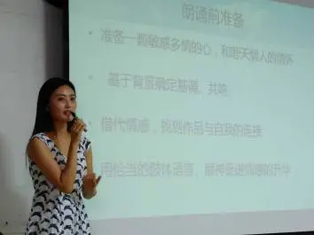 如何制定适合自己的篮球恢复训练计划?_0